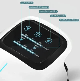 ElectroPro™ Knee Massager - جهاز لاسلكي لتدليك الركبة