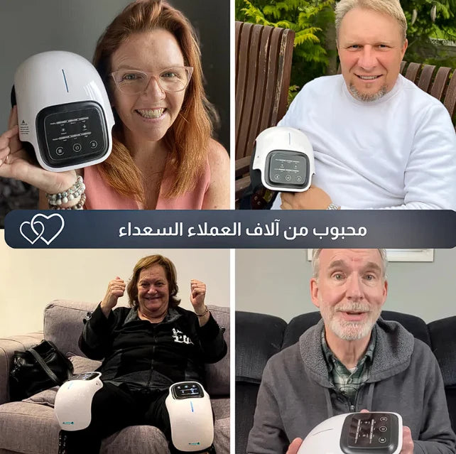 ElectroPro™ Knee Massager - جهاز لاسلكي لتدليك الركبة