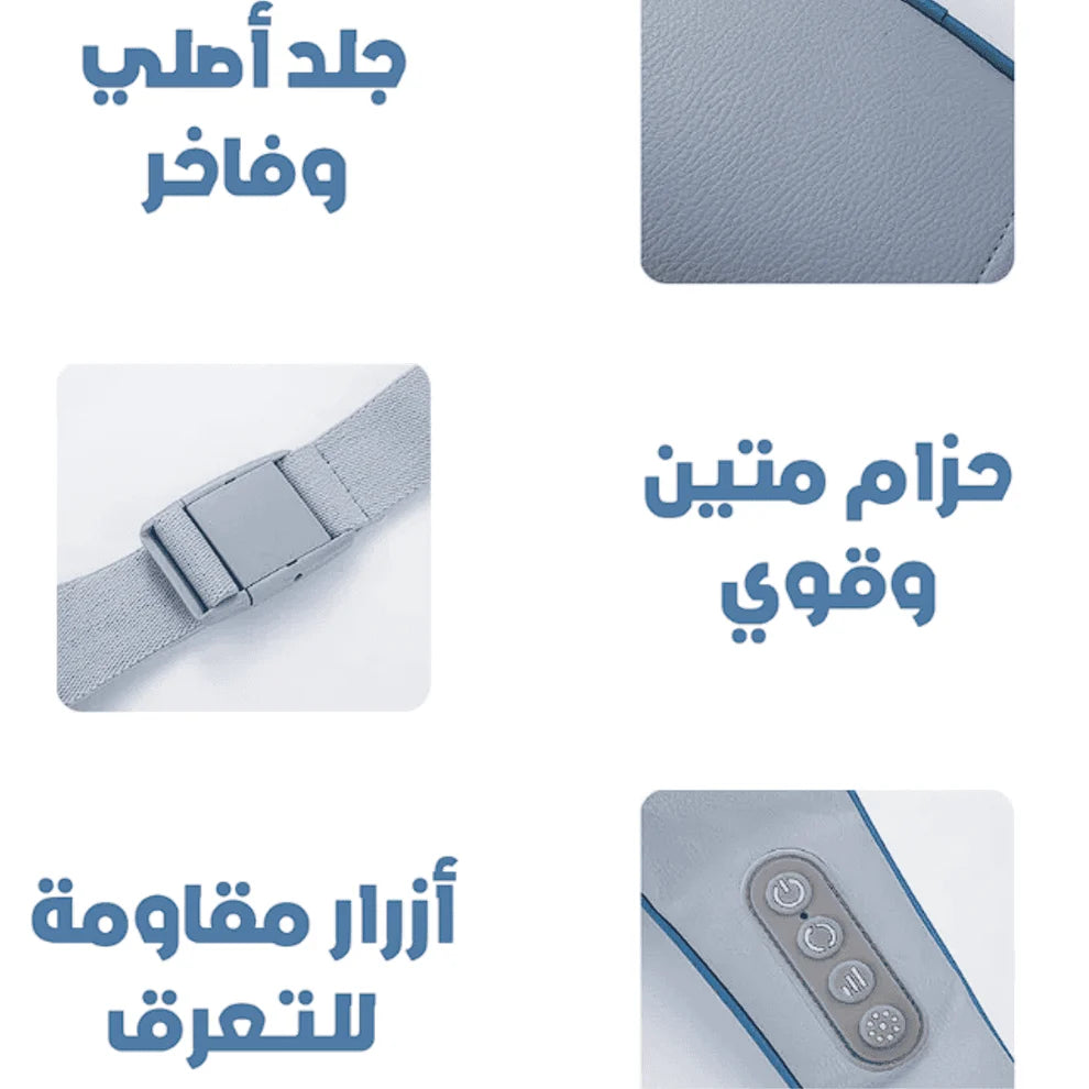 𝐄𝐚𝐬𝐲𝐂𝐨𝐦𝐟𝐨𝐫𝐭™ Neck & Shoulder Massager – جهاز تدليك الرقبة والكتف