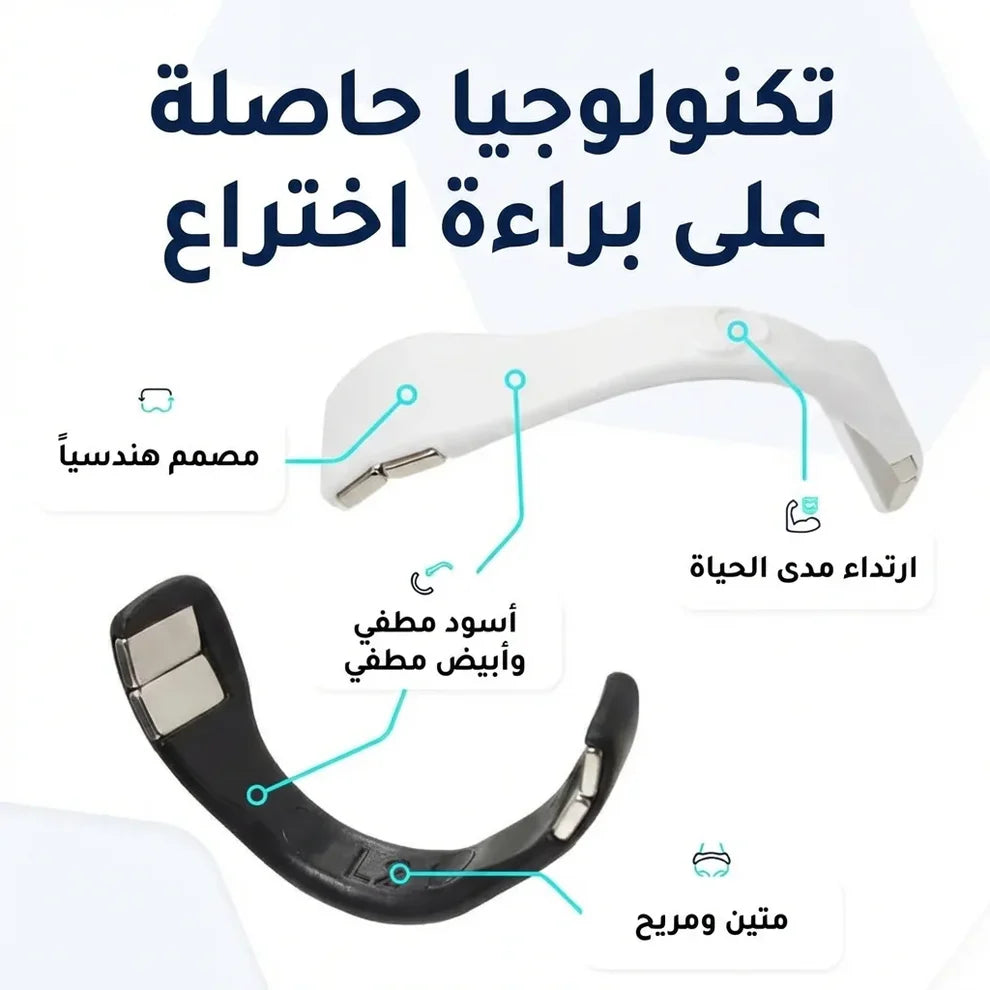 شرائط الأنف المغناطيسية من هيلث برو® ومضادة للشخير