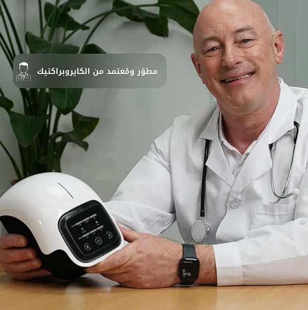 ElectroPro™ Knee Massager - جهاز لاسلكي لتدليك الركبة