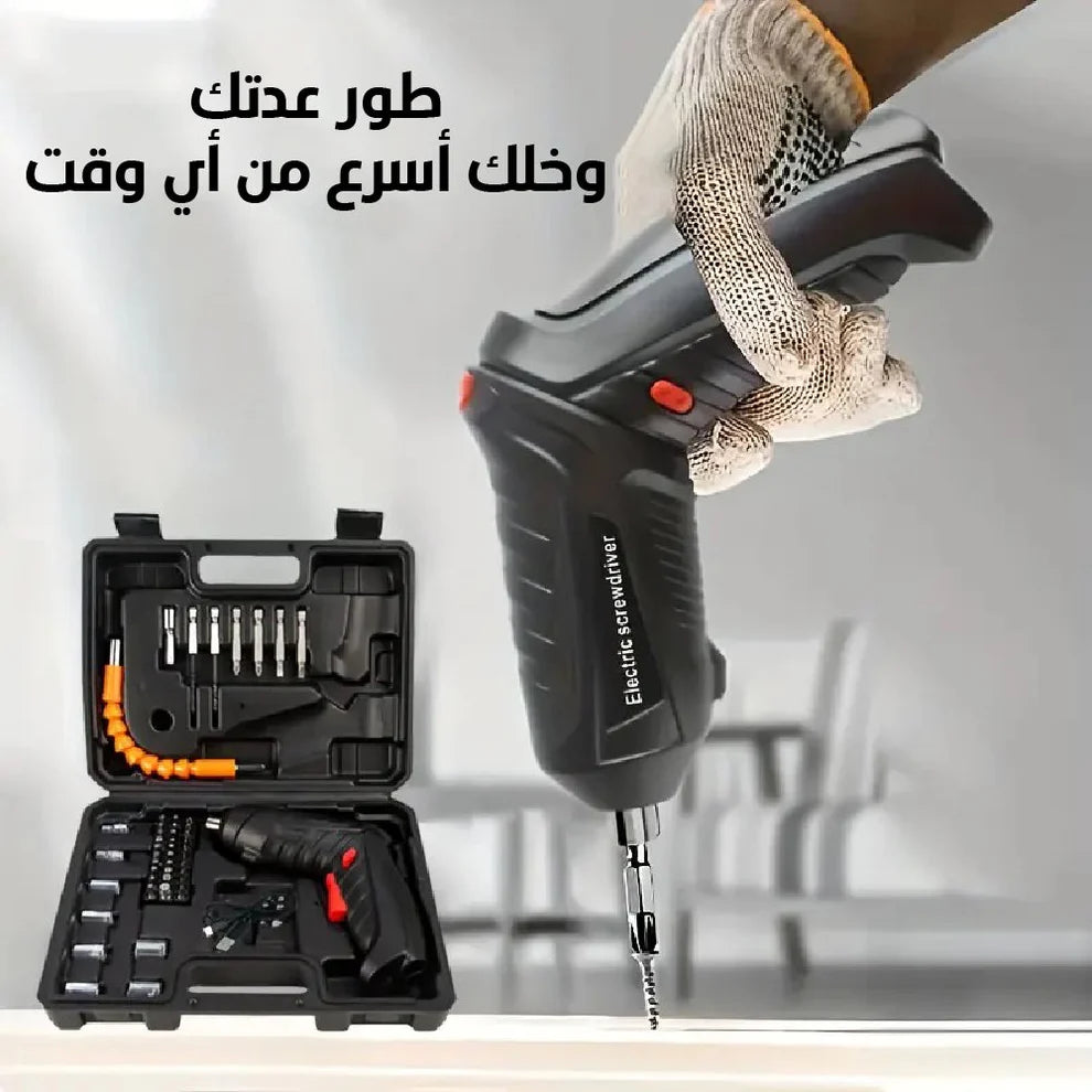 Heavy Duty Rotatory Cordless Drill Set - مجموعة مثقاب دوار لاسلكي شديد التحمل