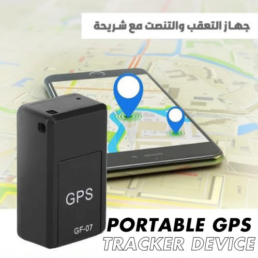Portable GPS Tracker Device (جهاز التعقب مع شريحة)